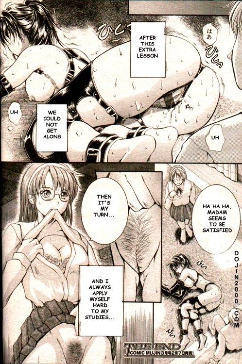 COMIC MUJIN 2000-02 [English] [dojin2000]_175