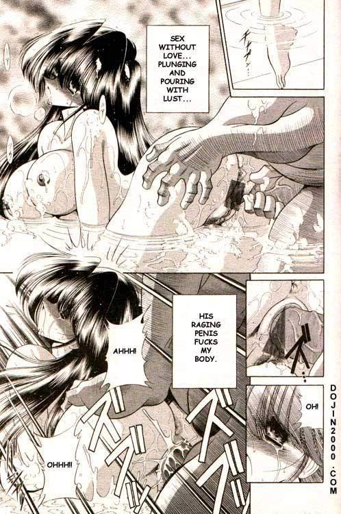 COMIC MUJIN 2000-02 [English] [dojin2000]_184