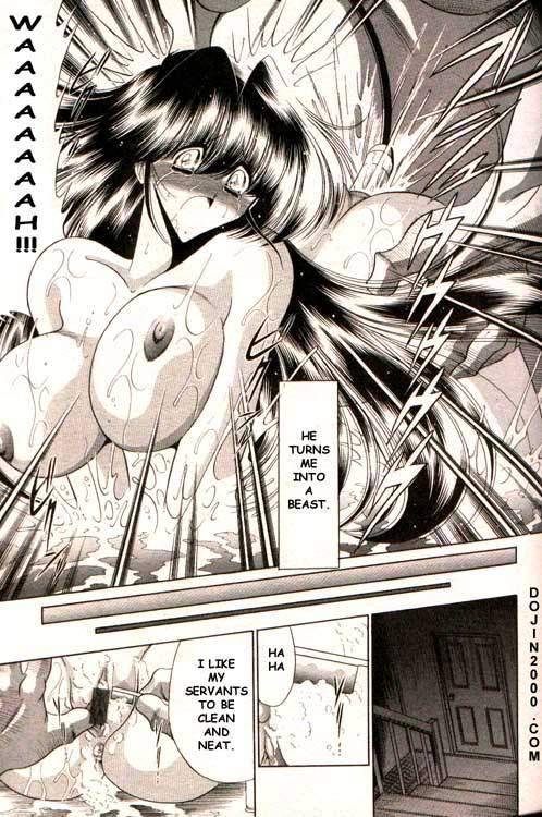 COMIC MUJIN 2000-02 [English] [dojin2000]_186