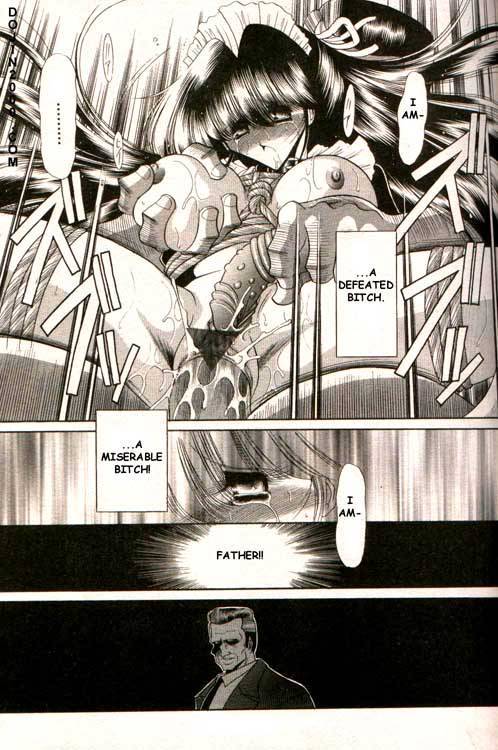 COMIC MUJIN 2000-02 [English] [dojin2000]_192