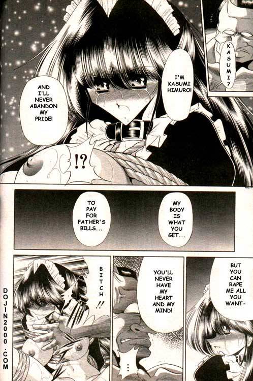 COMIC MUJIN 2000-02 [English] [dojin2000]_193