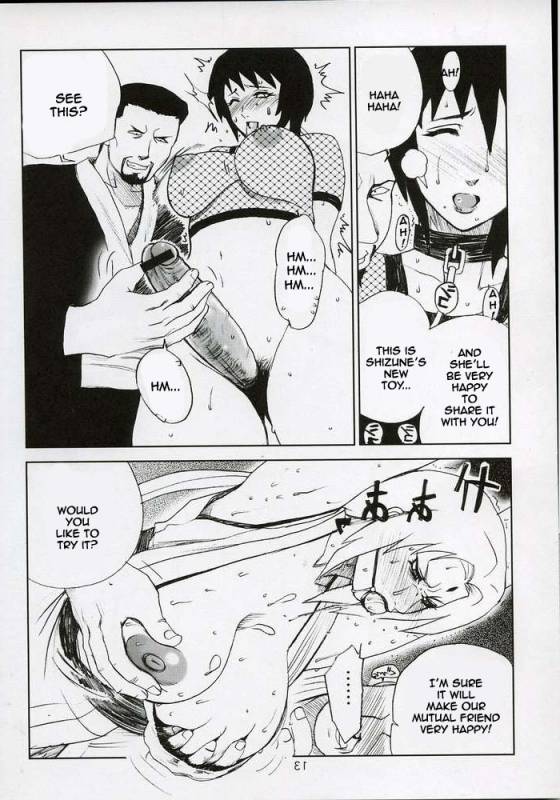 Charming Figure White Pig Princess (Naruto) [English] [Rewrite]_09