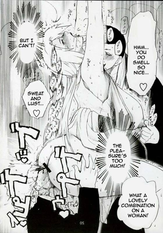 Charming Figure White Pig Princess (Naruto) [English] [Rewrite]_16