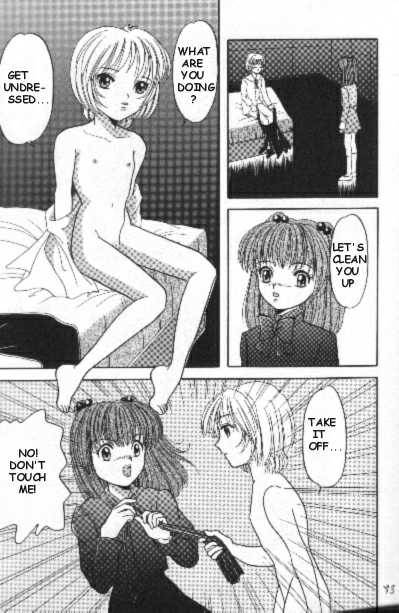 Children of Eva [Evangelion] (English Loli)_04