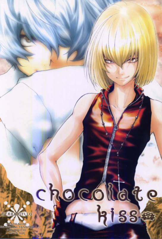 Chocolate Kiss - Death Note - (Yaoi) [English traslated]_01
