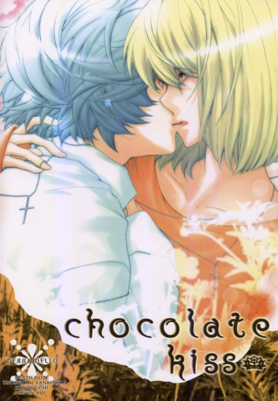 Chocolate Kiss - Death Note - (Yaoi) [English traslated]_20