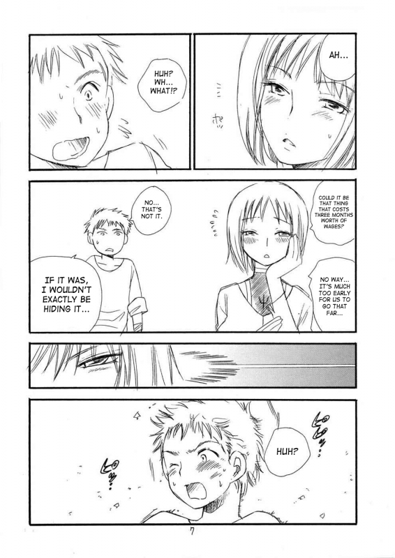 Claymore-More book_05