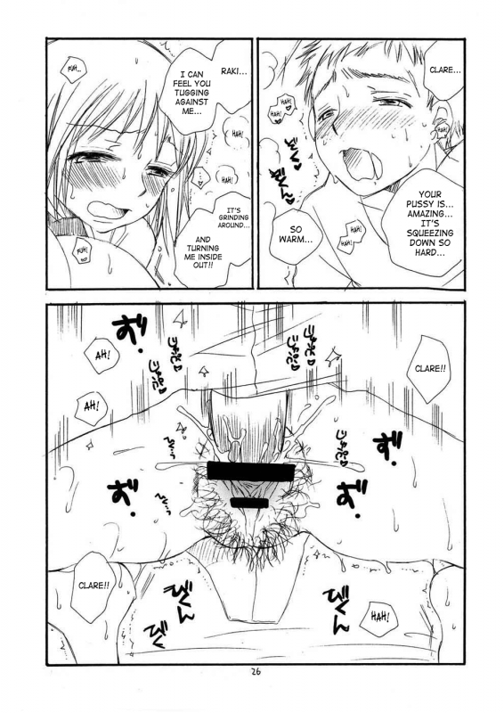 Claymore-More book_24