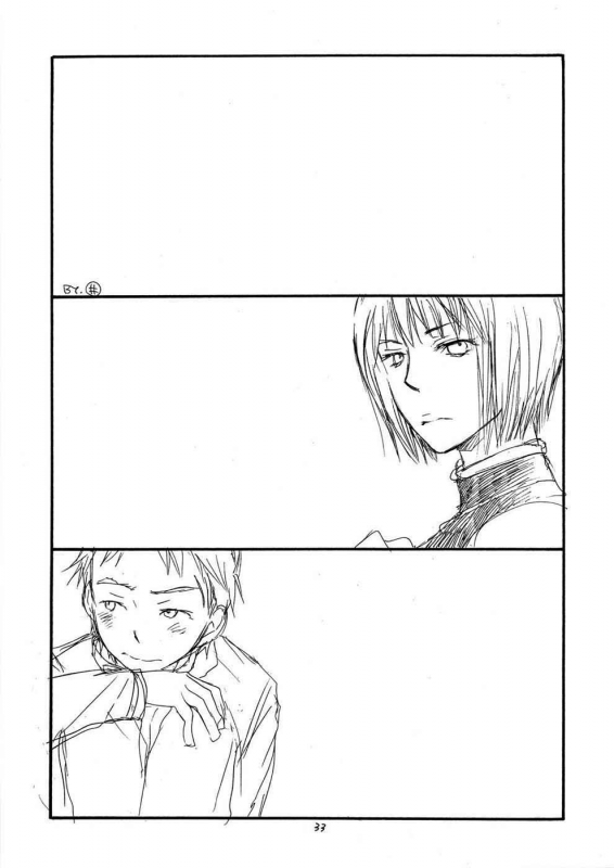 Claymore-More book_31