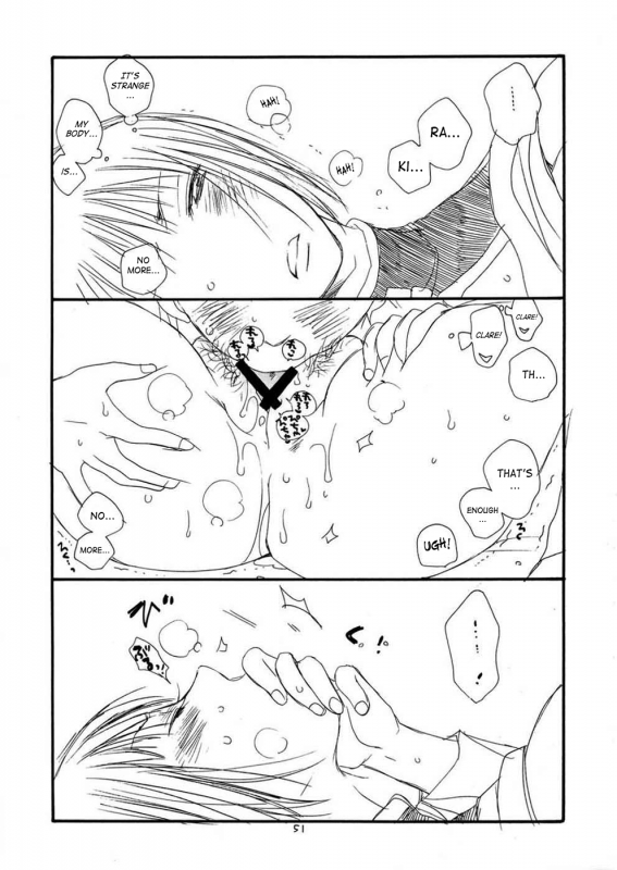 Claymore-More book_49