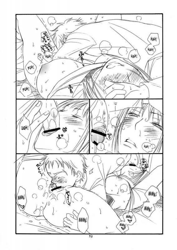 Claymore-More book_51