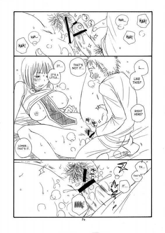 Claymore-More book_52