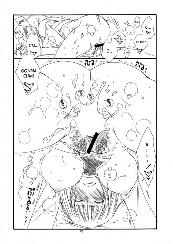 Claymore-More book_57