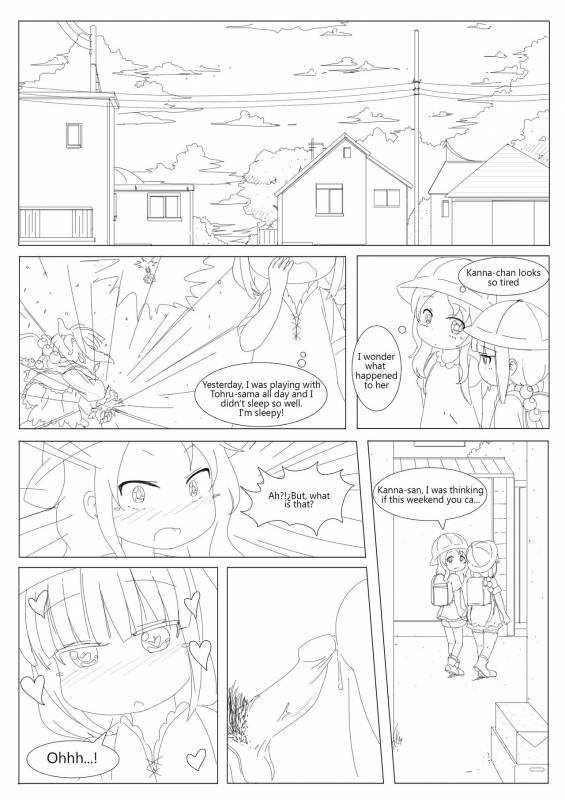 ComicTED Vol 2 [Radioactive Cockroach] Ted The Ero Dinasty (The Cum Hungry Dragon Loli)_00