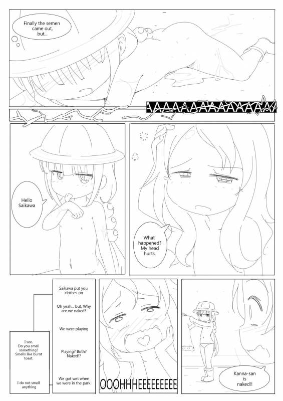 ComicTED Vol 2 [Radioactive Cockroach] Ted The Ero Dinasty (The Cum Hungry Dragon Loli)_10