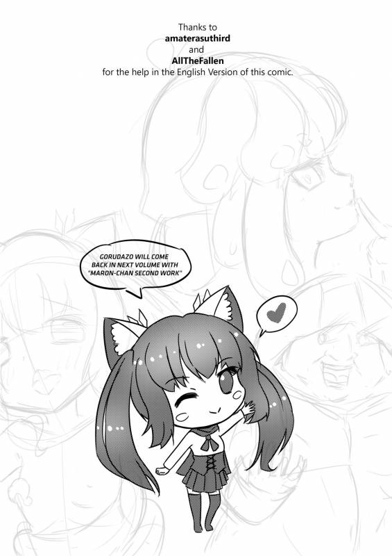 ComicTED Vol 2 [Radioactive Cockroach] Ted The Ero Dinasty (The Cum Hungry Dragon Loli)_12