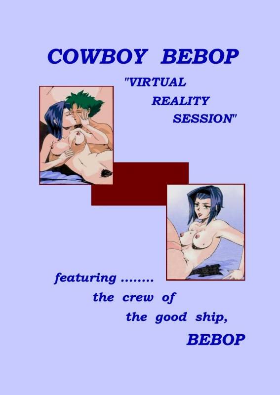 Cowboy Bebop - VR Session  - english_00