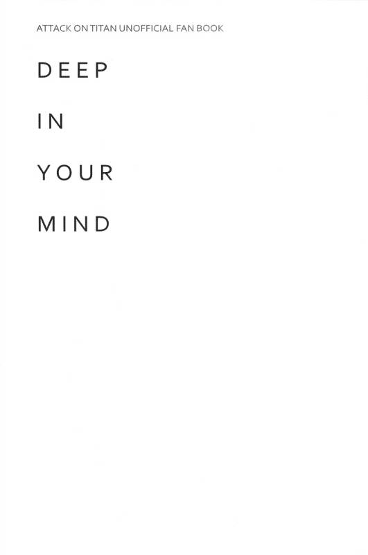 Deep in your mind (Shingeki no Kyojin)_01