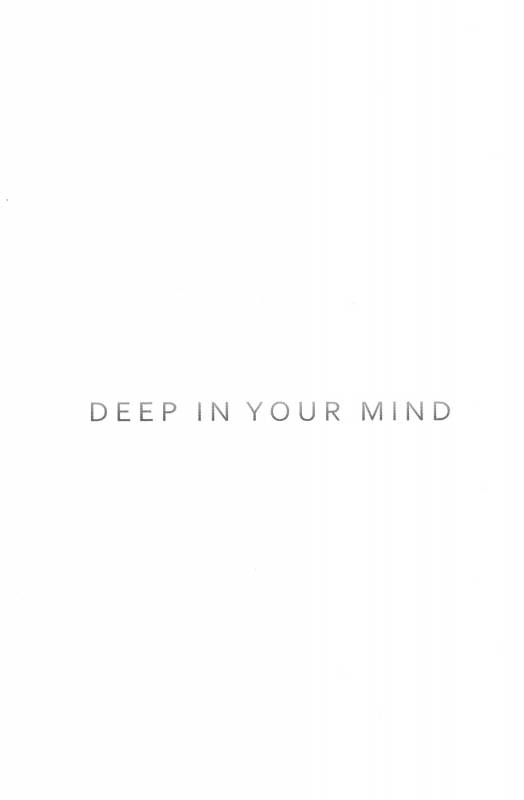 Deep in your mind (Shingeki no Kyojin)_02