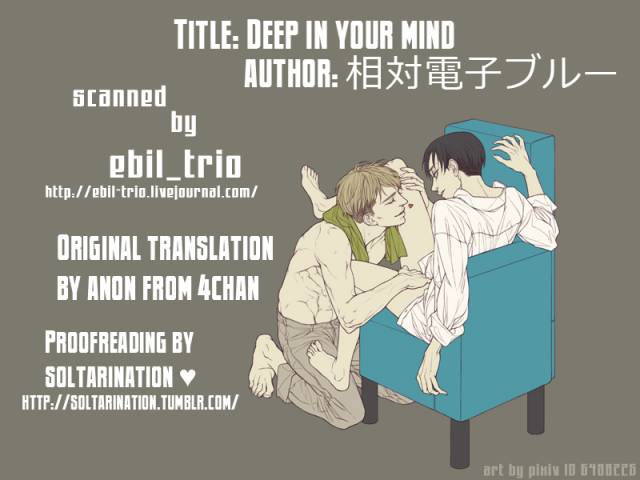Deep in your mind (Shingeki no Kyojin)_14