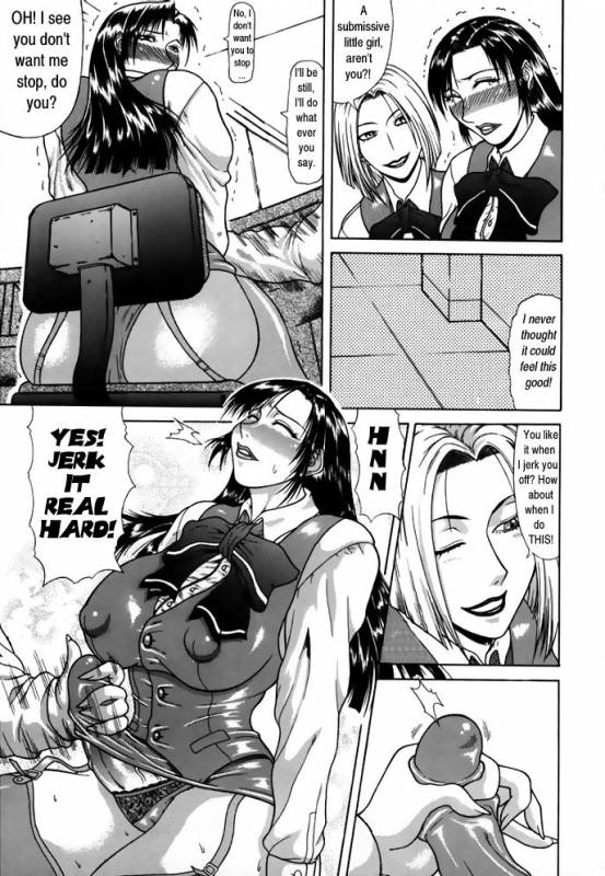 Delusion Issue 4 [English] [Rewrite] [Hentai Wallpaper]_05