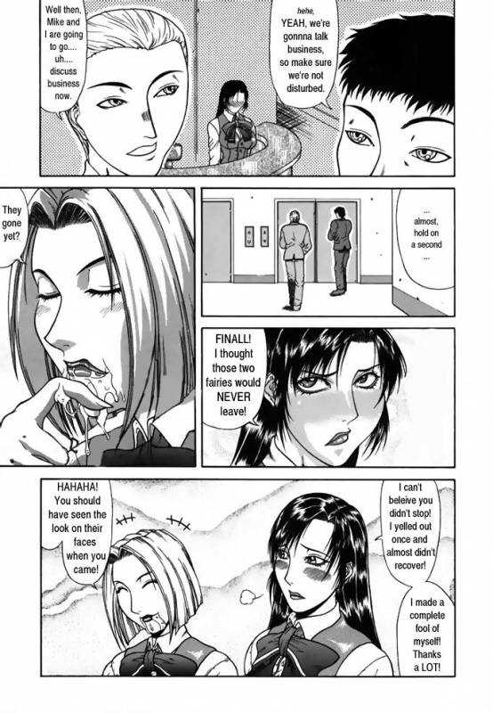 Delusion Issue 4 [English] [Rewrite] [Hentai Wallpaper]_13