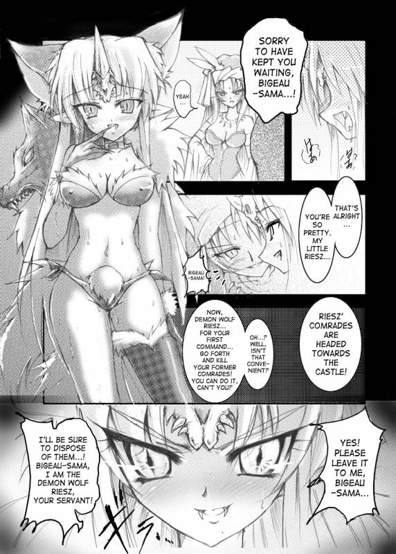 Demon Wolf's Quickening [ENG]_06