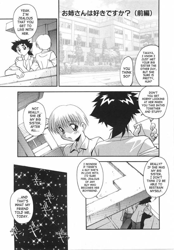 Do You Love Your Big Sister [ENG]_00