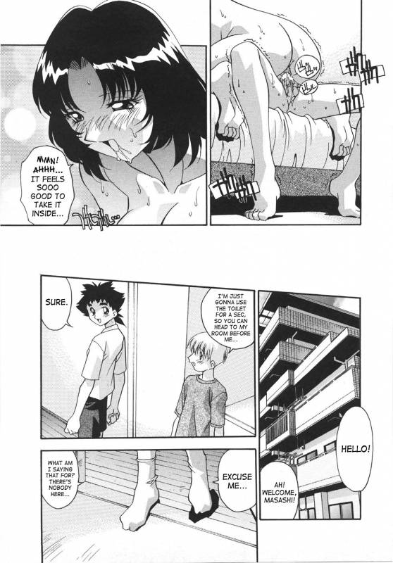 Do You Love Your Big Sister [ENG]_04