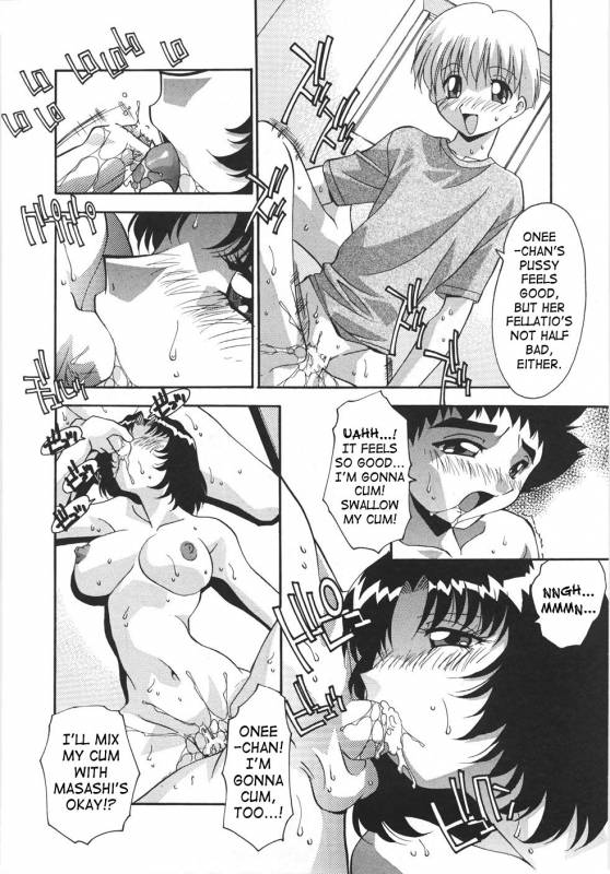 Do You Love Your Big Sister [ENG]_11