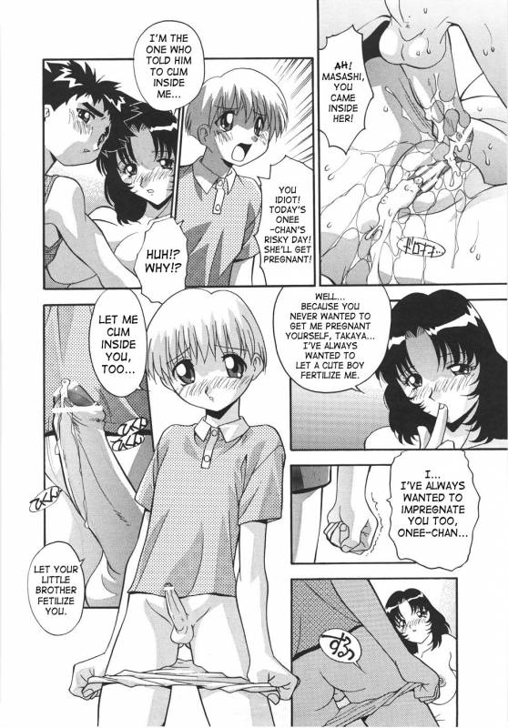 Do You Love Your Big Sister [ENG]_21