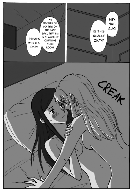 Double Bed  (Mai-Otome) [English] [Wings of Yuri & Hunter Nightblood]_00