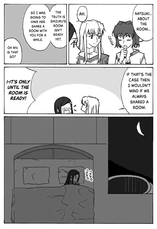 Double Bed  (Mai-Otome) [English] [Wings of Yuri & Hunter Nightblood]_07