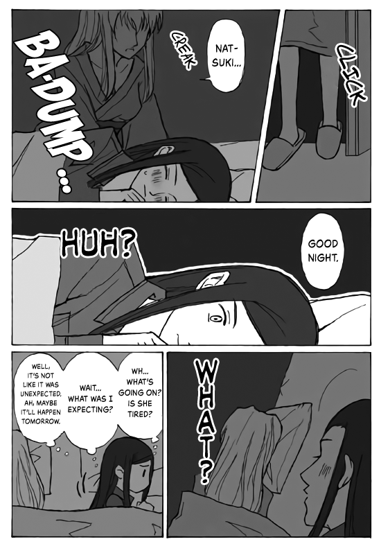 Double Bed  (Mai-Otome) [English] [Wings of Yuri & Hunter Nightblood]_08