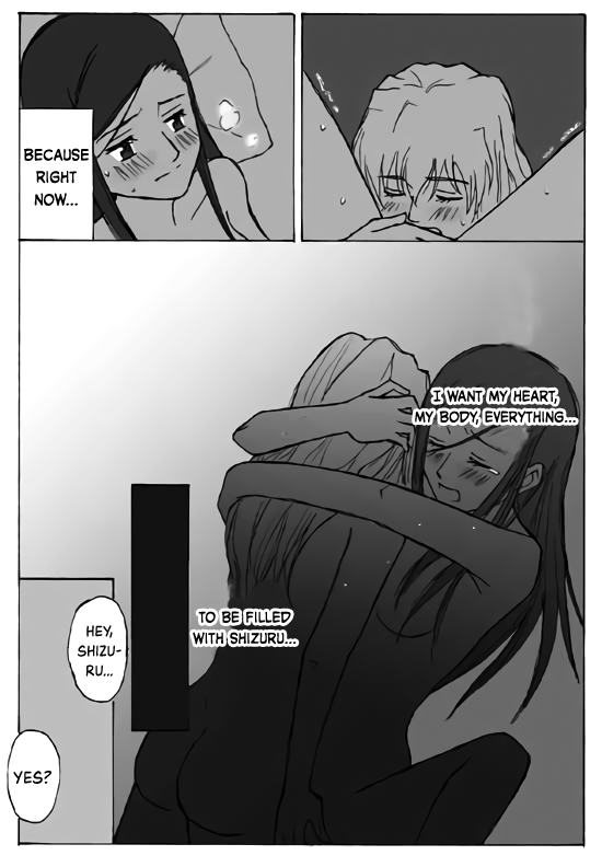 Double Bed  (Mai-Otome) [English] [Wings of Yuri & Hunter Nightblood]_14