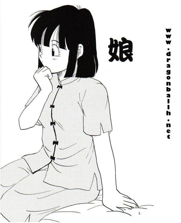 Dragonball - Pan & Trunks[English]_00