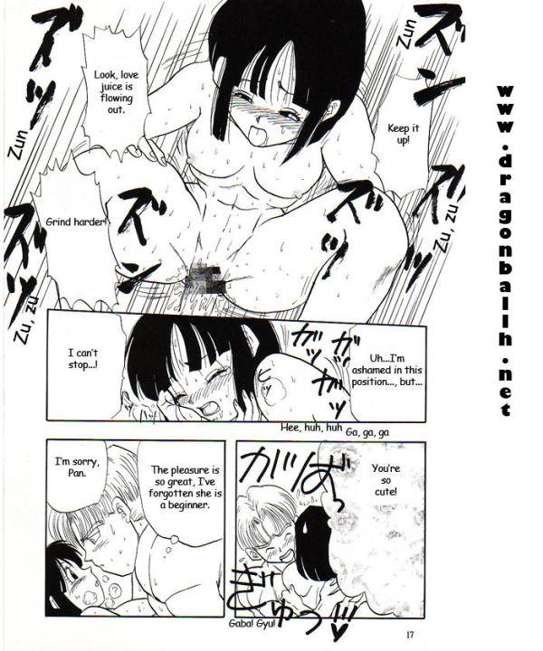 Dragonball - Pan & Trunks[English]_12