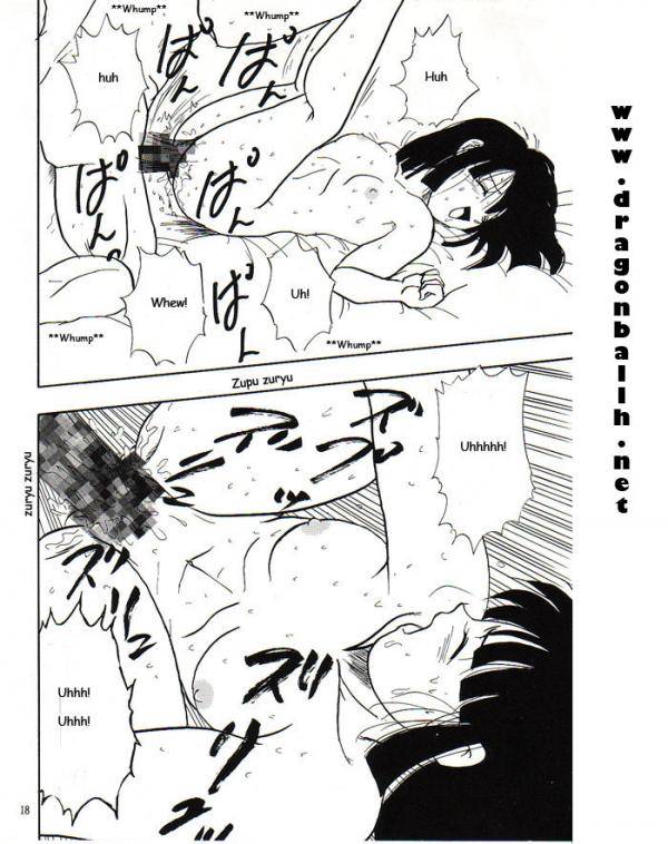 Dragonball - Pan & Trunks[English]_13
