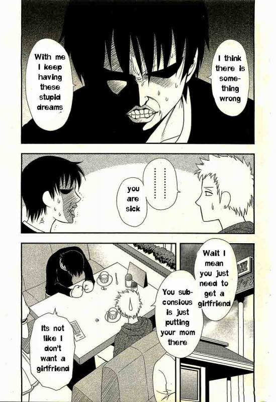 Family Circus [English] [Rewrite] [EZ Rewriter]_004