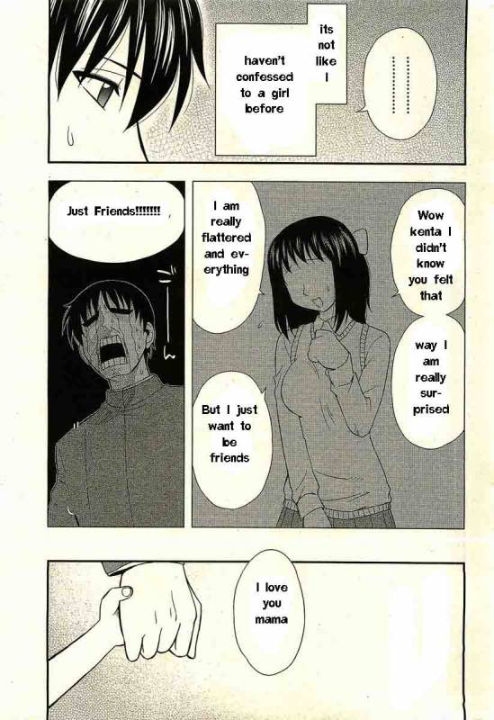 Family Circus [English] [Rewrite] [EZ Rewriter]_008