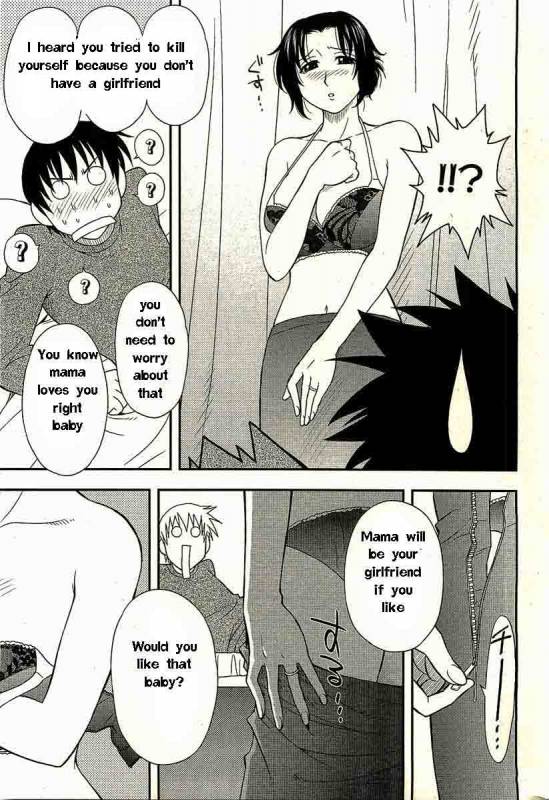 Family Circus [English] [Rewrite] [EZ Rewriter]_014