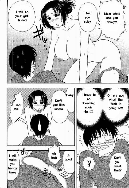 Family Circus [English] [Rewrite] [EZ Rewriter]_015