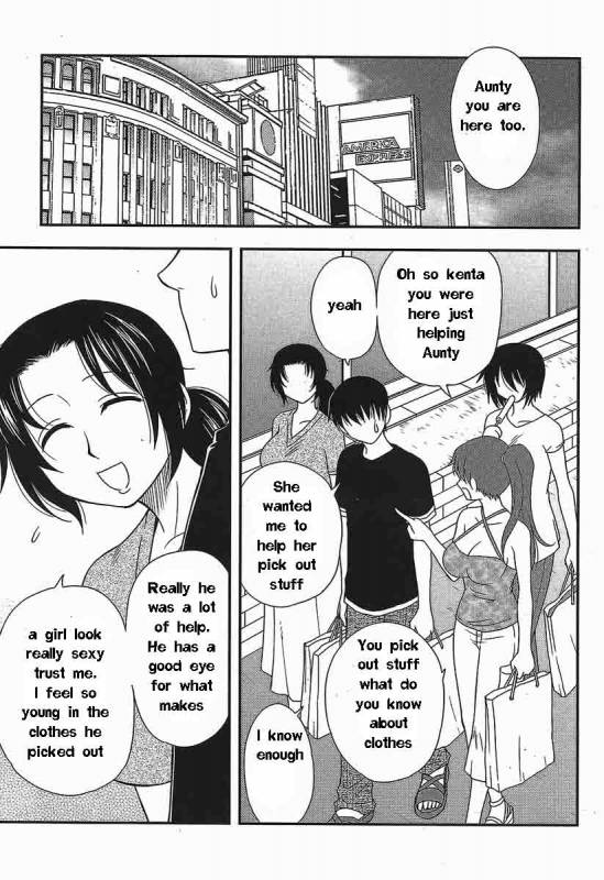 Family Circus [English] [Rewrite] [EZ Rewriter]_024