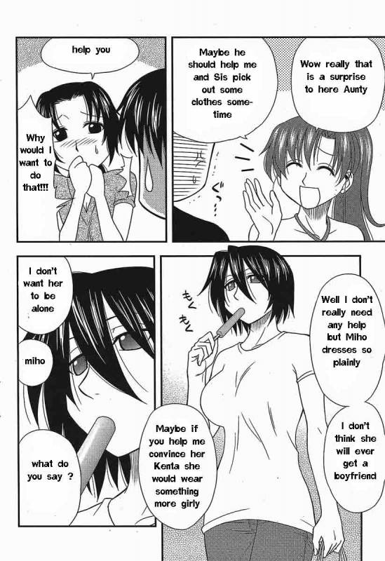 Family Circus [English] [Rewrite] [EZ Rewriter]_025