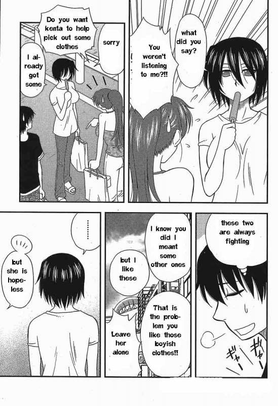 Family Circus [English] [Rewrite] [EZ Rewriter]_026