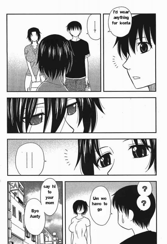 Family Circus [English] [Rewrite] [EZ Rewriter]_027