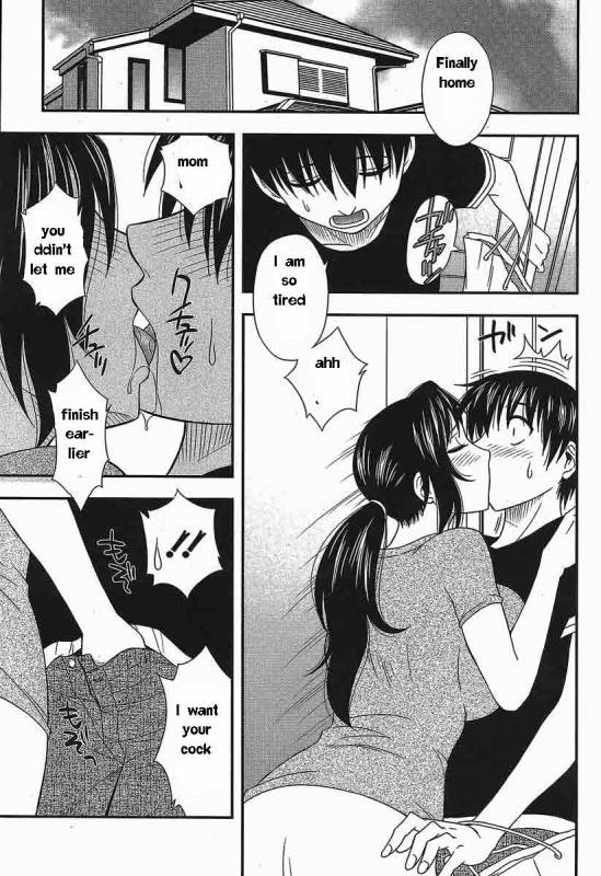 Family Circus [English] [Rewrite] [EZ Rewriter]_028