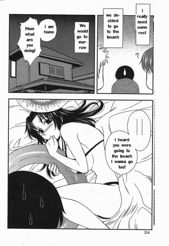 Family Circus [English] [Rewrite] [EZ Rewriter]_044