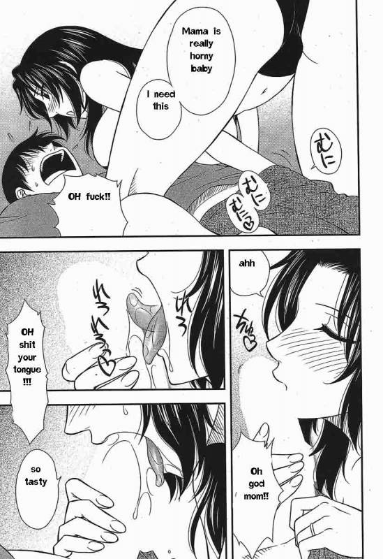 Family Circus [English] [Rewrite] [EZ Rewriter]_048