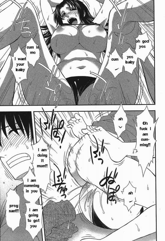 Family Circus [English] [Rewrite] [EZ Rewriter]_054
